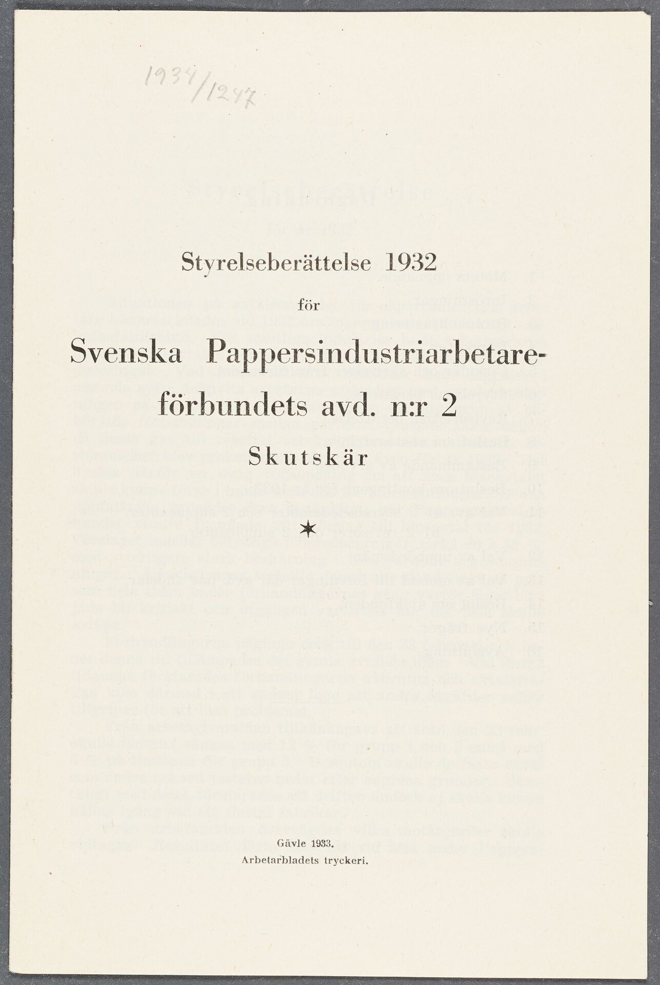 Pappersindustriarbetareförbundet avd 002 Skutskär - annual report (1932)