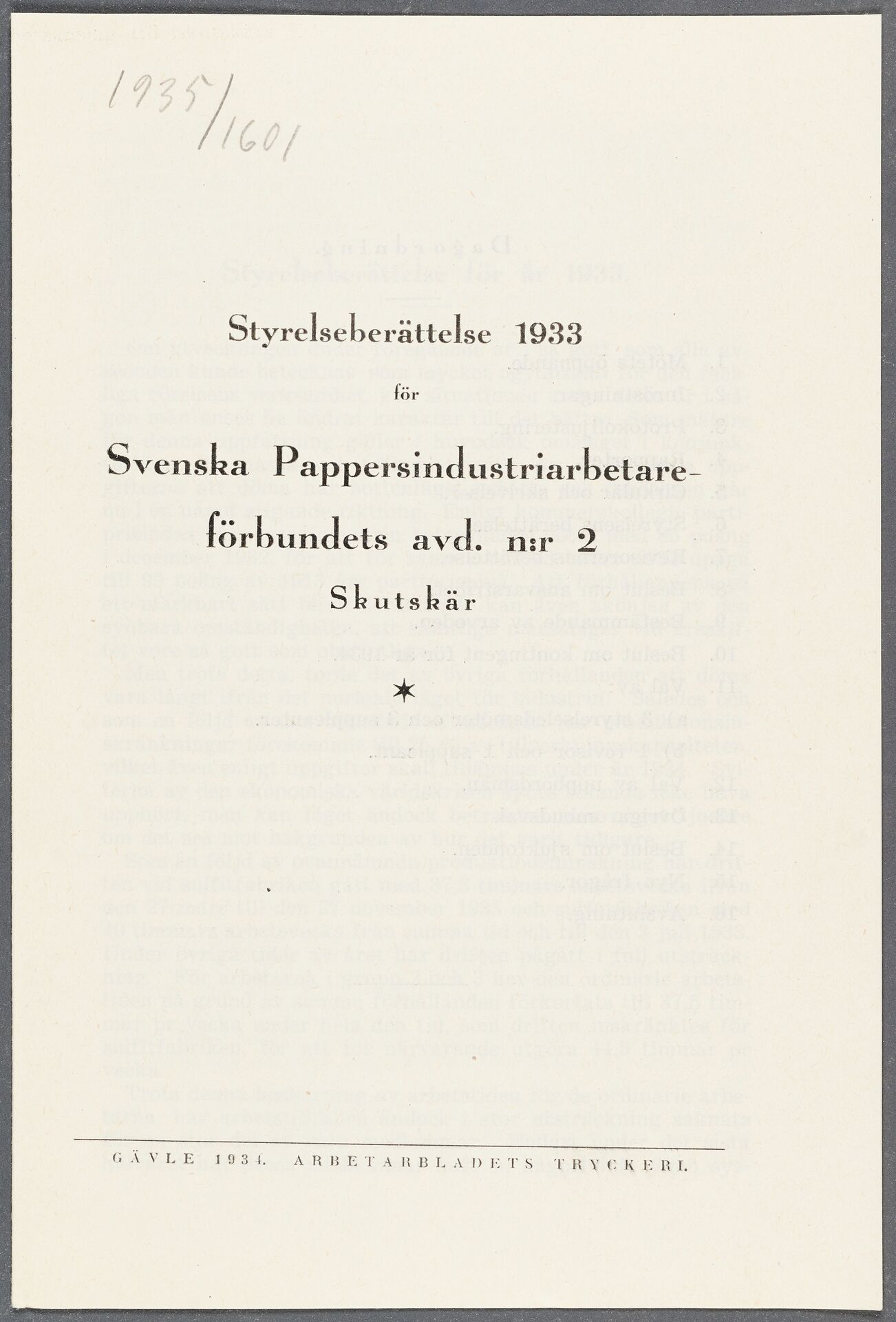 Pappersindustriarbetareförbundet avd 002 Skutskär - annual report (1933)
