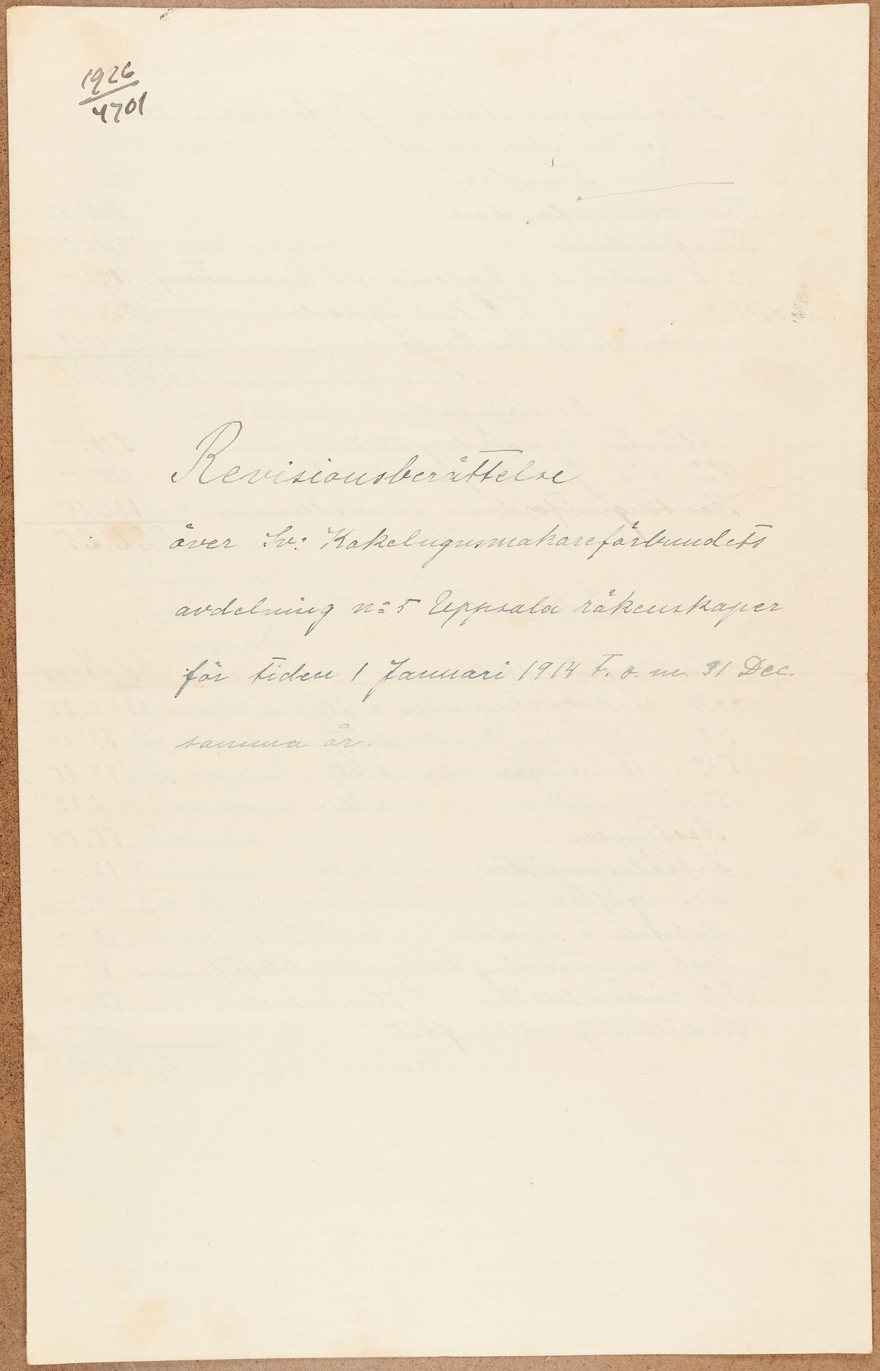 Fabriksarbetareförbundet avd 174 Uppsala - financial statement (1914)