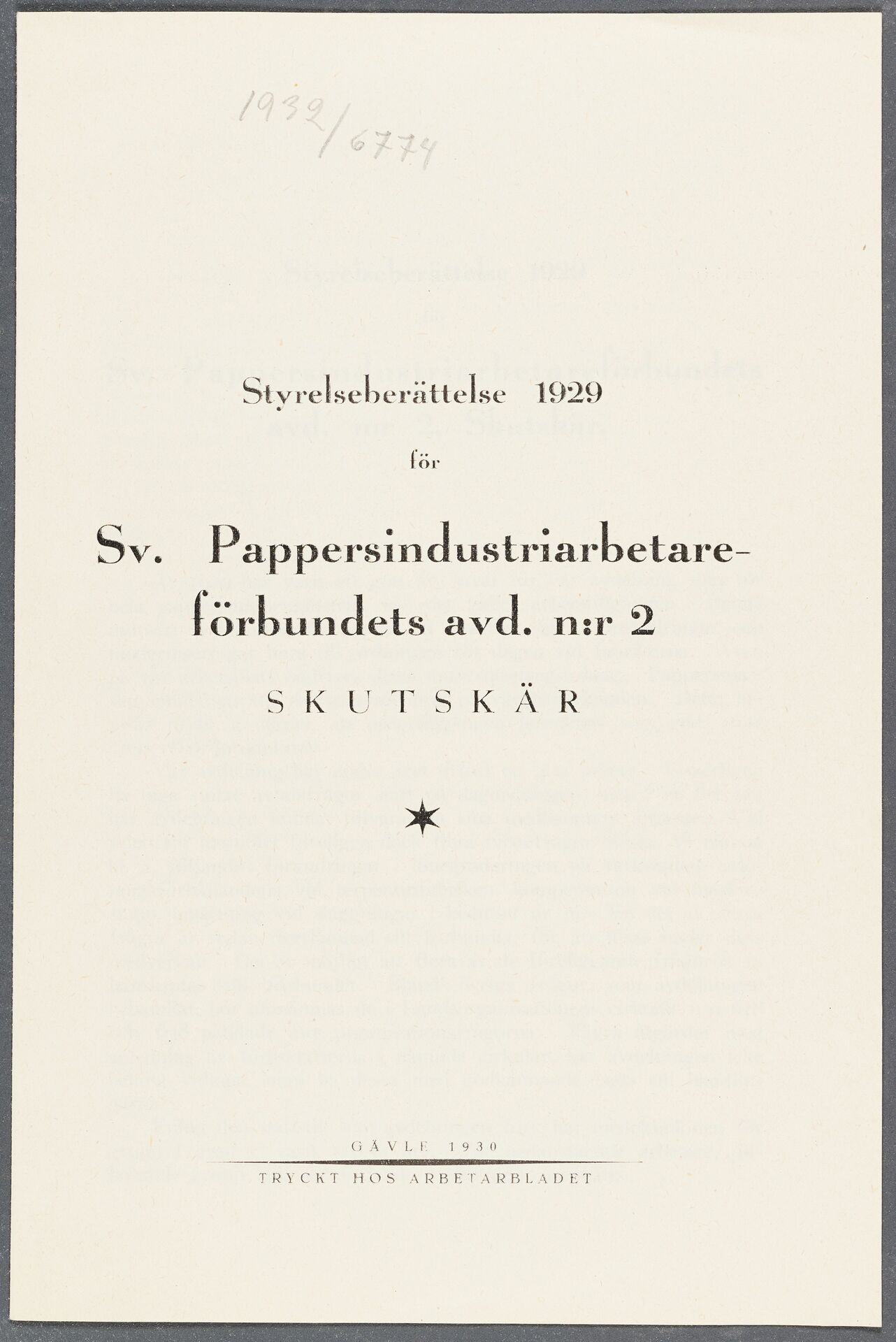 Pappersindustriarbetareförbundet avd 002 Skutskär - annual report (1929)