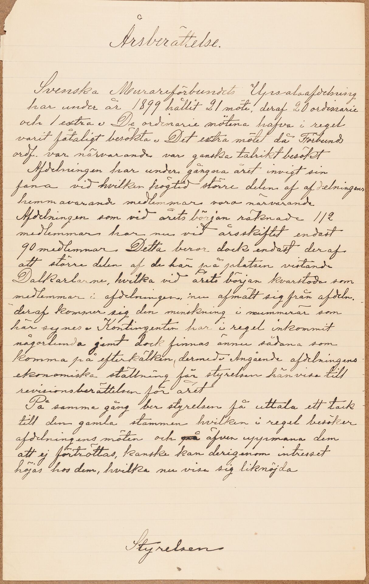 Byggnadsarbetareförbundet avd 025 (Murarna) Uppsala - annual report (1899)