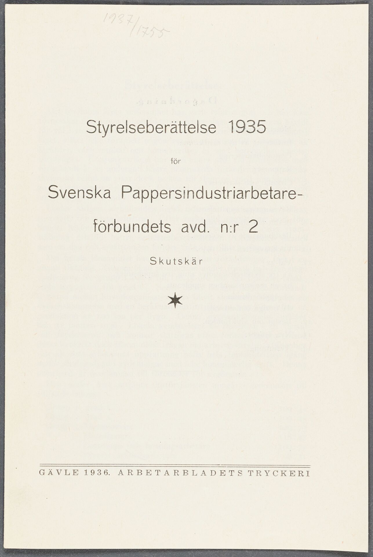 Pappersindustriarbetareförbundet avd 002 Skutskär - annual report (1935)