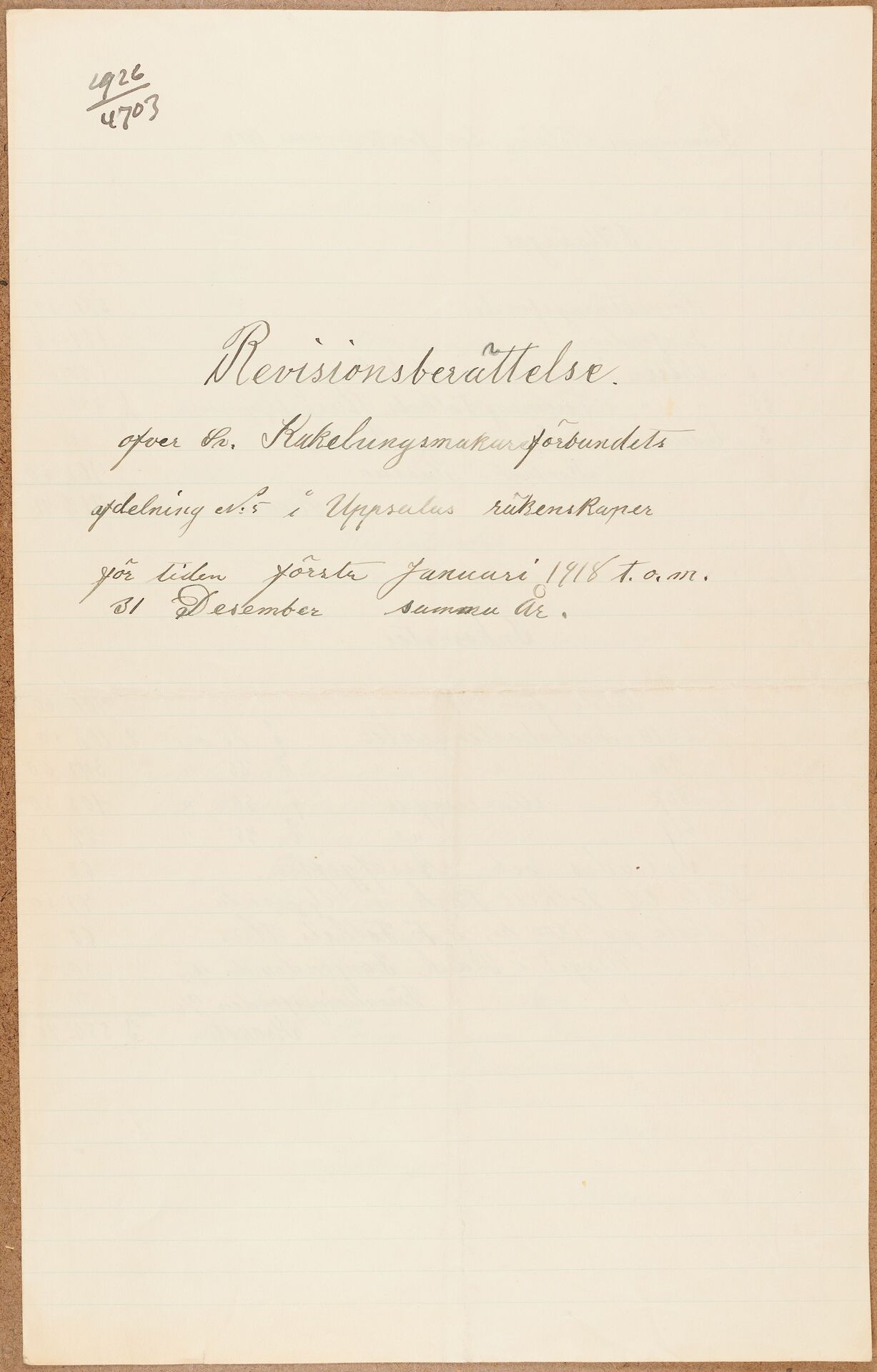Fabriksarbetareförbundet avd 174 Uppsala - financial statement (1918)
